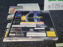 Load image into Gallery viewer, Super Robot Wars F - Sega Saturn SegaSaturn