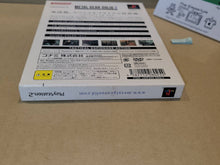 Load image into Gallery viewer, Metal Gear Solid 2 Substance - Sony playstation 2
