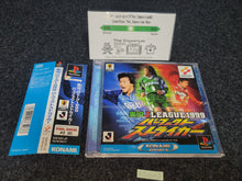 Load image into Gallery viewer, J-League 1999 Perfect Striker - Sony PS1 Playstation
