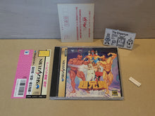 Load image into Gallery viewer, Choaniki: Kyuukyoku Muteki Ginga Saikyou Otoko - Sega Saturn SegaSaturn
