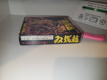 Load image into Gallery viewer, Double Dragon - Nintendo GB GameBoy