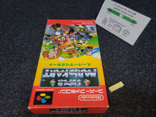 Load image into Gallery viewer, Super Mario Kart - Nintendo Sfc Super Famicom