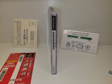 Load image into Gallery viewer, Sangoku Musou - Sony PS1 Playstation