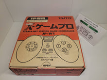 Load image into Gallery viewer, Controllers for Taito Mediabox X-Data Net Station - toy gane hardware gadgets