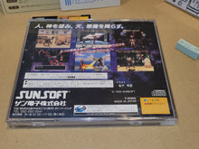 Load image into Gallery viewer, Galaxy Fight - Sega Saturn sat stn