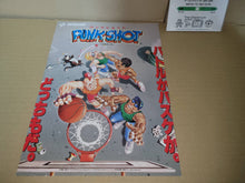 Load image into Gallery viewer, Punk Shot Promo Flyer A4 - arcade artset art set