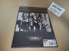 Load image into Gallery viewer, Garou Mark of the Wolves ClearFile A4 - arcade artset art set