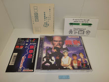 Load image into Gallery viewer, Tekken 2 - Sony PS1 Playstation