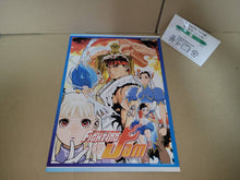 Load image into Gallery viewer, Capcom Fighting Jam Promo Flyer A4 - arcade artset art set