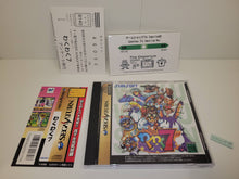 Load image into Gallery viewer, Waku Waku 7 - Sega Saturn SegaSaturn