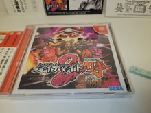 Load image into Gallery viewer, Dynamite Deka 2 - Sega dc Dreamcast