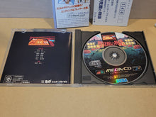 Load image into Gallery viewer, Yumemikan no Monogatari - Sega MCD MD MegaDrive Mega Cd
