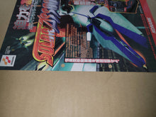 Load image into Gallery viewer, Solar Assault Promo Flyer A4 - arcade artset art set