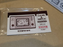 Load image into Gallery viewer, dav - Parachute Game&Watch Nintendo - toy action figure gadgets