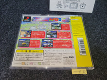 Load image into Gallery viewer, Choro Q 2 - Sony PS1 Playstation