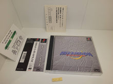Lade das Bild in den Galerie-Viewer, Hexamoon - Sony PlayStation PS1 Japan
