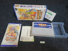 Load image into Gallery viewer, Garou Densetsu Special / Fatal Fury Special - Nintendo Sfc Super Famicom