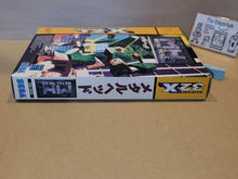 Load image into Gallery viewer, Metal Head - Sega MD MegaDrive 32x
