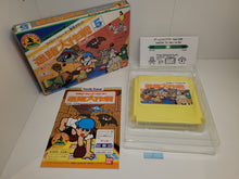 Load image into Gallery viewer, Family Trainer Series 5: Meiro Daisakusen - Nintendo Fc Famicom