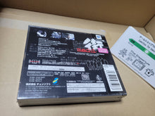 Load image into Gallery viewer, Sound novel machi - Sega Saturn sat stn