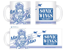 Load image into Gallery viewer, Sonic Wings Reunion Limited Edition DX Limited Pack - Nintendo Switch NSW