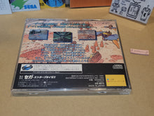Load image into Gallery viewer, gian - Panzer Dragoon - Sega Saturn sat stn