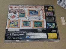 Load image into Gallery viewer, Three Dirty Dwarves - Sega Saturn sat stn