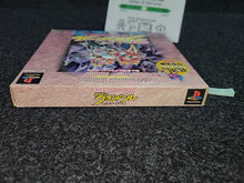 Load image into Gallery viewer, Chou Kousoku Gran Doll PikiPiki SPECIAL Premium Edition - Sony PS1 Playstation