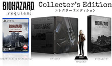 Load image into Gallery viewer, Biohazard Requiem Collectors Edition - Sony PS5 Playstation 5