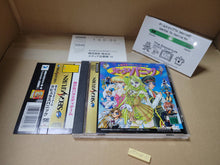Load image into Gallery viewer, Bishoujo Variety Game ~Rapyulus Panic~ - Sega Saturn sat stn
