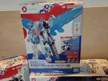 Load image into Gallery viewer, Gundam Osaka Expo 2025 Limited Editon set - toy action figure gadgets
