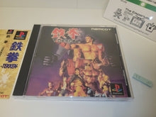 Load image into Gallery viewer, Tekken - Sony PS1 Playstation