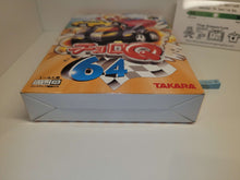 Load image into Gallery viewer, Choro Q 64 - Nintendo64 N64 Nintendo 64
