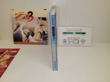 Load image into Gallery viewer, Garou Densetsu 3 Original Soundtrack - Music cd soundtrack