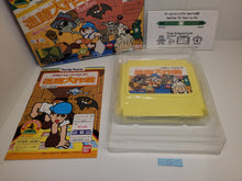 Load image into Gallery viewer, Family Trainer Series 5: Meiro Daisakusen - Nintendo Fc Famicom