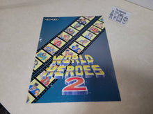 Load image into Gallery viewer, World Heroes 2 Promo Flyer A4 - arcade artset art set