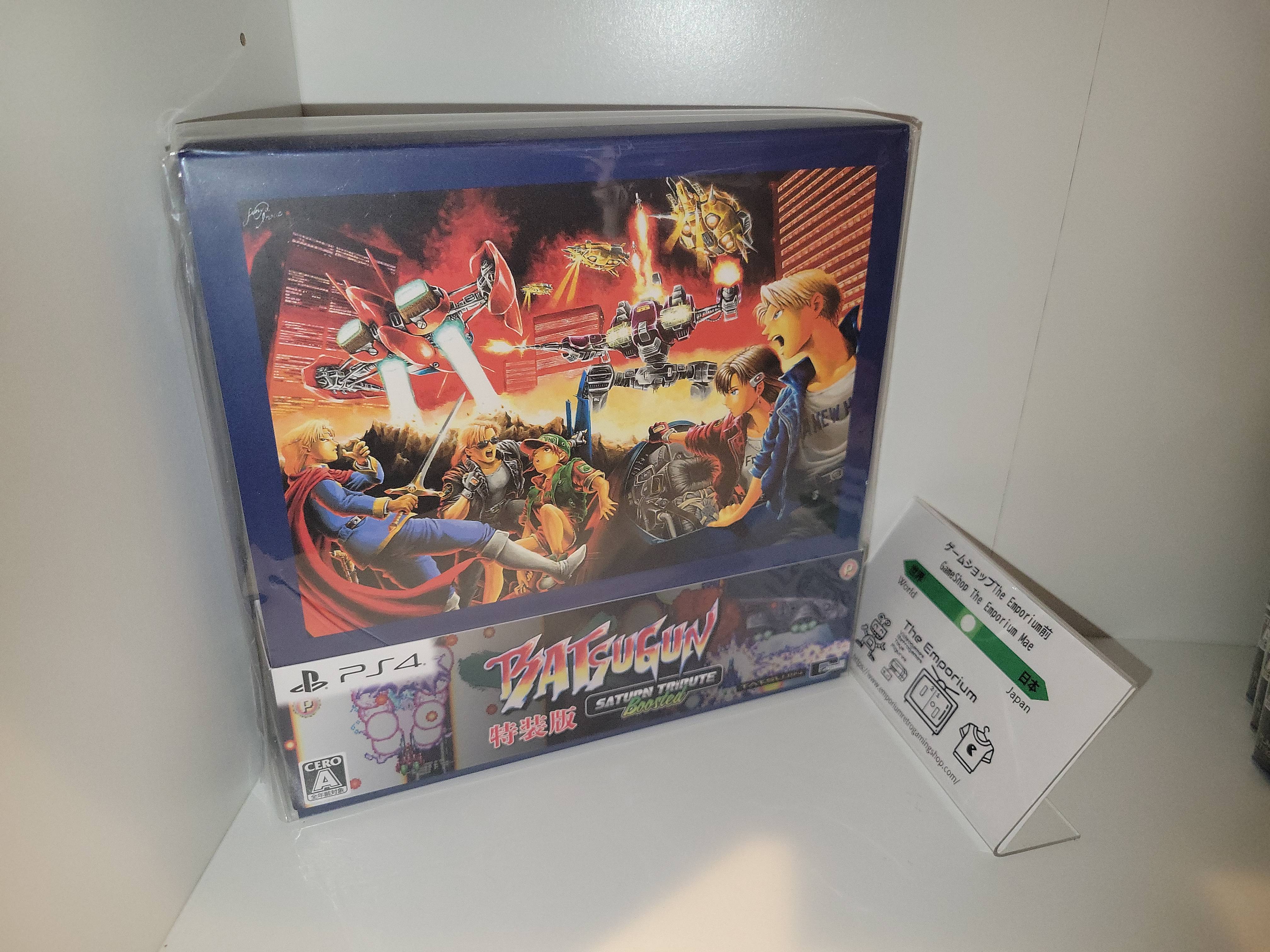 Batsugun Saturn Tribute Boosted – PS4 – Neuf Sous Blister – Version Anglaise