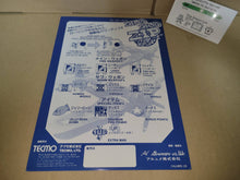 Load image into Gallery viewer, Zing Zing Zip Promo Flyer A4 - arcade artset art set