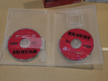 Load image into Gallery viewer, Metal Gear Solid: The Twin Snakes - Nintendo GameCube GC NGC