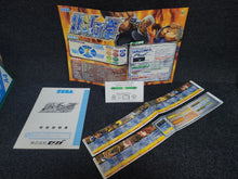 Load image into Gallery viewer, Hokuto no Ken Atomiswave ArtSet - Arcade poster artset