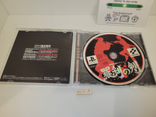 Load image into Gallery viewer, Shin Jidaigeki Action: Rasetsu no Ken - Sony PS1 Playstation