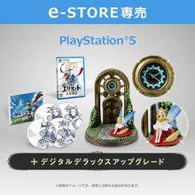 Load image into Gallery viewer, preorder release date: ps5 18/6/2026 - The Adventures of Elliot: The Millennium Tales Limited Edition - Sony PS5 Playstation 5
