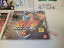 Load image into Gallery viewer, Hokuto no Ken: Seiki Matsukyu Seishi Densetsu - Sony PS1 Playstation