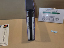 Load image into Gallery viewer, Final Fantasy IX - Sony PS1 Playstation