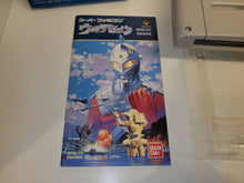 Load image into Gallery viewer, Ultraman: Ultra Seven - Nintendo Sfc Super Famicom