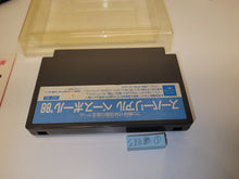 Load image into Gallery viewer, Super Real Baseball '88 - Nintendo Fc Famicom