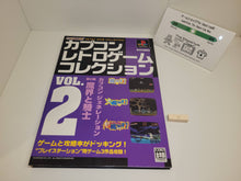 Load image into Gallery viewer, Capcom Retro Game Collection Vol.2 - Sony PS1 Playstation