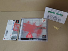 Load image into Gallery viewer, Silent Hill - Sony PS1 Playstation