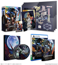 Load image into Gallery viewer, Castlevania Dominus Collection DELUXE EDITION - Sony PS5 Playstation 5