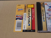 Load image into Gallery viewer, X-Men: Children of the Atom - Sega Saturn SegaSaturn